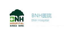 BNH医院BNH Hospital